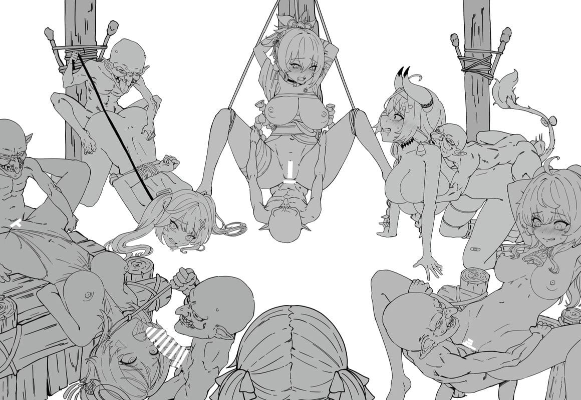 โชคชะตาผู้ถูกย่ำยี โมนา&ฟิชเชิล